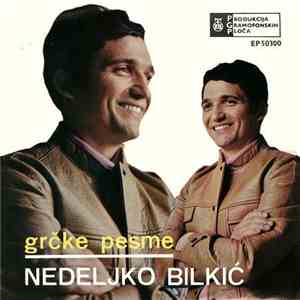 Nedeljko Bilkić - U Senci Maslina