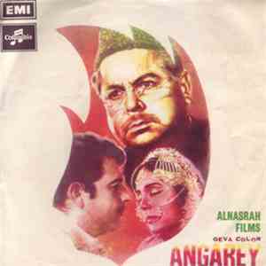 A. Hamid - Angarey
