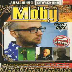 Moby - Домашняя Коллекция (DVD + mp3)