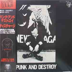 Discharge - Punk And Destroy