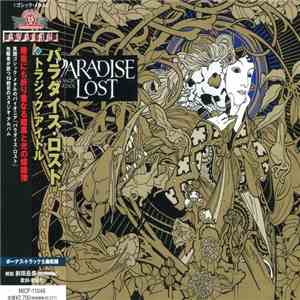Paradise Lost - Tragic Idol