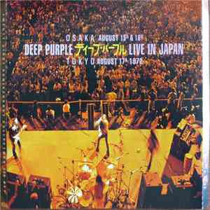 Deep Purple - Live In Japan