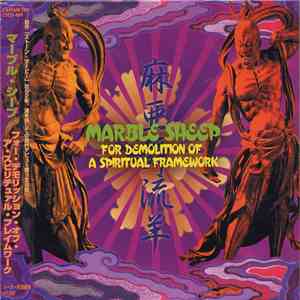 Marble Sheep - For Demolition Of A Spiritual Framework