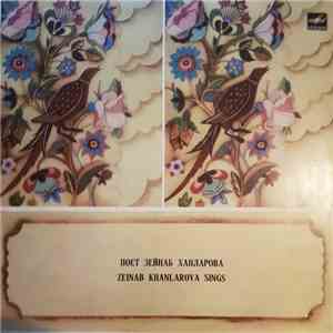 Зейнаб Ханларова = Zeinab Khanlarova - Поет Зейнаб Ханларова - Азербайджанс ...