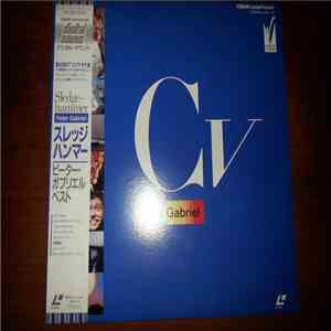 Peter Gabriel - CV