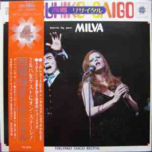 Teruhiko Saigo & Milva - Teruhiko Saigo Recital Special Big Guest Milva