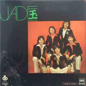 Jade  - Jade