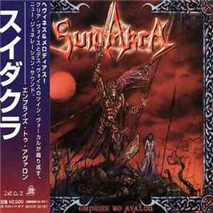 Suidakra - Emprise To Avalon