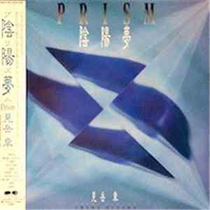 Akira Mitake - Prism