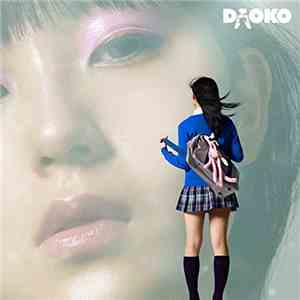 DAOKO - DAOKO
