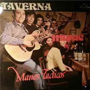 Manos Tacticos - Taverna