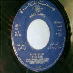كريم شكري = Karim Shukry - السد العالي  ياليمون = High Dam / Ya Lamoun