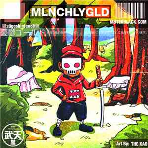 Säge, The 64th Wonder - MLNCHLYGLD
