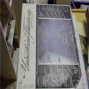 P. Tchaikovsky - The Queen Of Spades