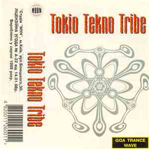 Various - Tokio Tekno Tribe