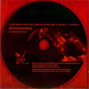 Kouhei Matsunaga - Complicated High Still Now...