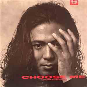 Yukoh Kusunoki - Choose Me