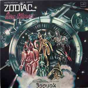 Zodiac  - Disco Alliance