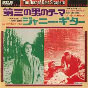Anton Karas, Los Indios Tabajaras - Harry Lime Theme / Johnny Guitar