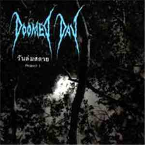 Doomed Day - วันล่มสลาย (Doomed Day 1)