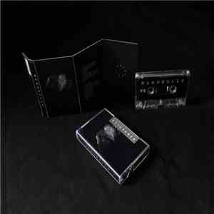 Memorials - Кулуар
