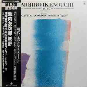 Tomojiro Ikenouchi = 池内友次郎 - ソプラノと管弦楽のための三つの小品謡曲