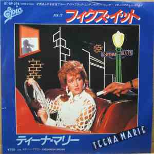 Teena Marie - Fix It