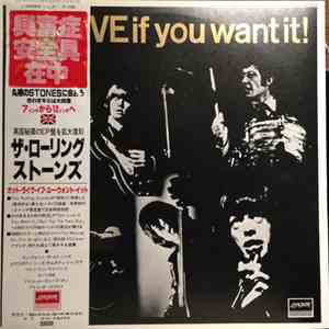 The Rolling Stones - Got Live If You Want It