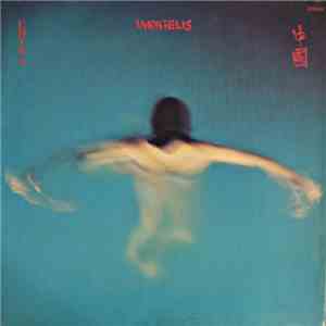 Vangelis - China = 中國