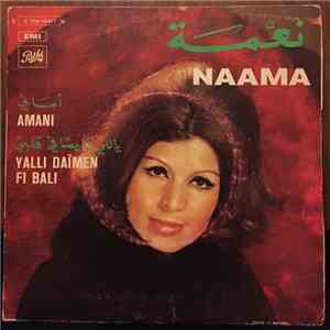 نعمة - Amani / Yalli Daimen Fi Bali