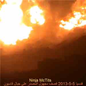 Ninja McTits - قدسيا 5-5-2013 قصف مجهول المصدر على جبال قاسيون