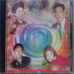 Various - 重點提名