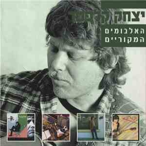 יצחק קלפטר = Yitzhak Klepter - האלבומים המקוריים = Original Albums