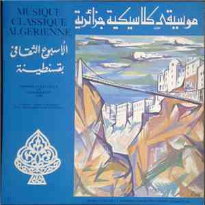 Various - Musique Classique Algérienne Vol. 1