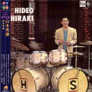 白木秀雄 - Hideo Shiraki