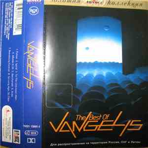 Vangelis - The Best Of Vangelis