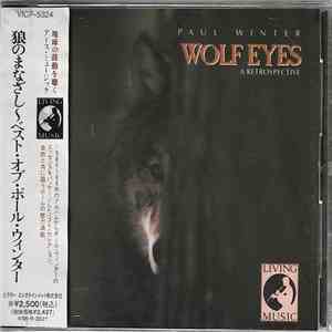 Paul Winter  - Wolf Eyes