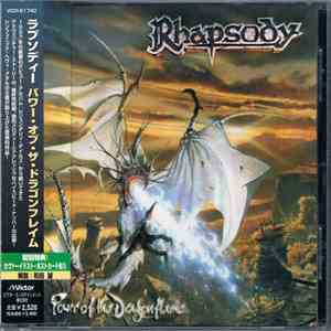 Rhapsody - Power Of The Dragonflame