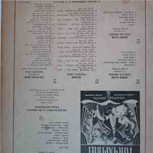 Ukrainian Songs Viriovka´s Chorus - Ukrainian Songs