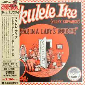 Ukulele Ike (Cliff Edwards) - I'm A Bear In A Lady's Boudoir