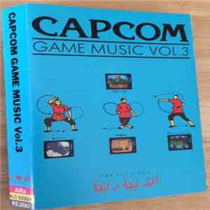 Various - Capcom Game Music Vol. 3