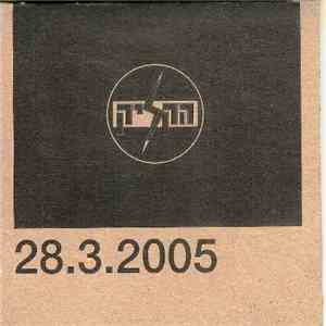 הקליק - 28.3.2005