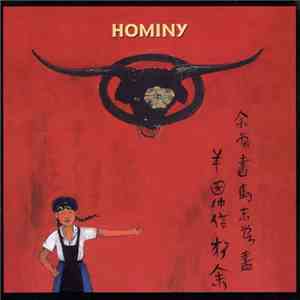 Hominy - Hominy