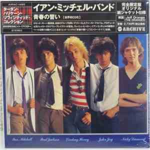 Ian Mitchell Band - Suddenly You Love Me