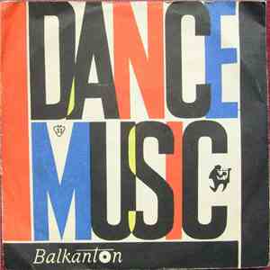 Антонио Фурнари И Салваторе Маргалио / Салваторе Маргалио - Dance Music