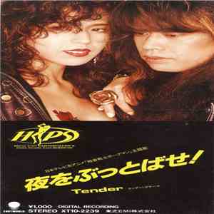 Hips  - 夜をぶっ飛ばせ！