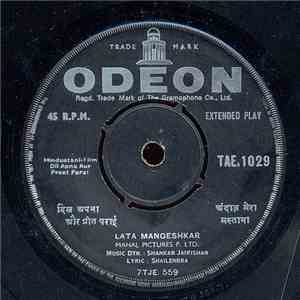 Shankar Jaikishan - Dil Apna Aur Preet Parai