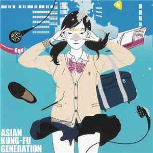 Asian Kung-Fu Generation - 或る街の群青