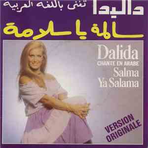 Dalida - Salma Ya Salama (Chanté En Arabe)