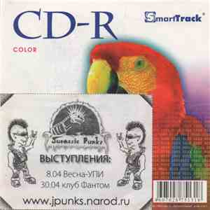 Jurassic Punks - Выступления: 8.04 Весна-УПИ, 30.04 Клуб Фантом